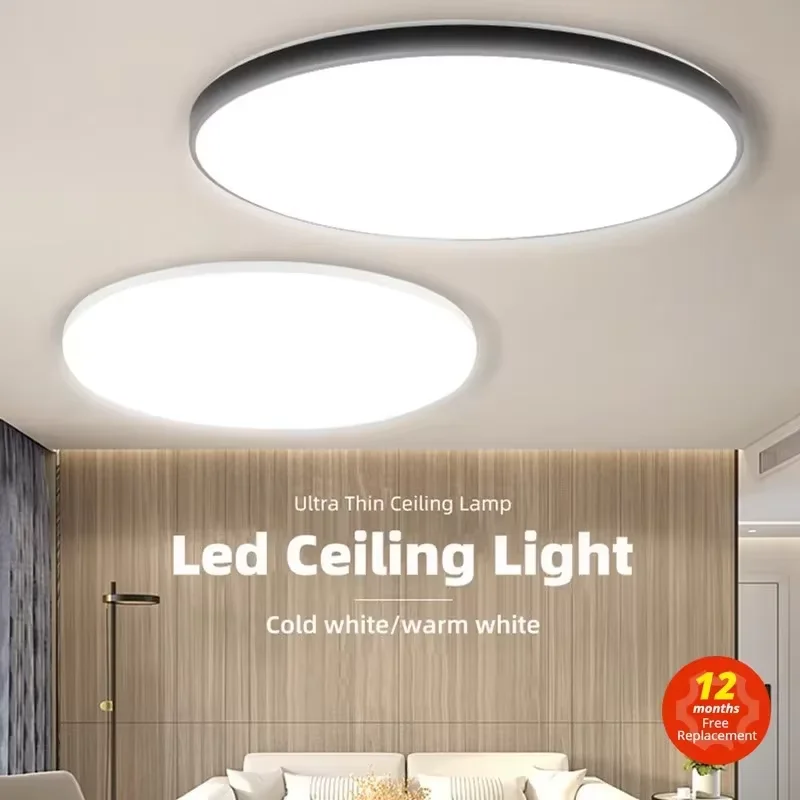 תאורת תקרה LED אולטרה דקה — לבן קר/חם